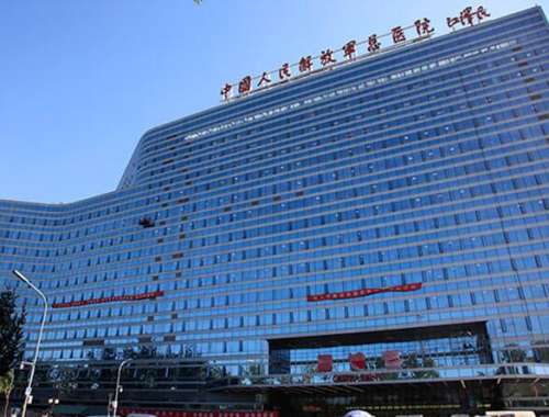 301美容专家刘维莉简介图片|医生医生信息+擅长项目解毒