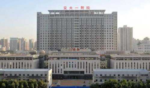 西安交通大学靠前附属医院整形科医生名单分享！附上真人双眼皮案例分析