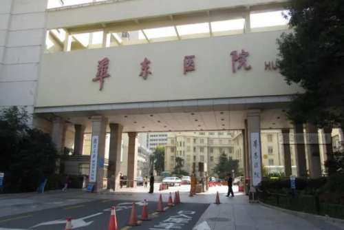 上海华东医院整形美容医生介绍上新~杨平、刘天一等实力亮眼