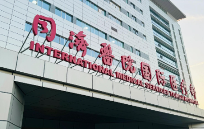 武汉同济医院双眼皮多少钱？徐逸、曾宁领衔，技术稳准，8000元起带案例！