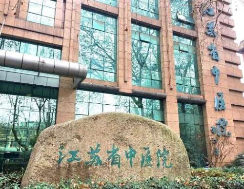 南京马志兵医生口碑怎么样?医生介绍+去眼袋案例对比