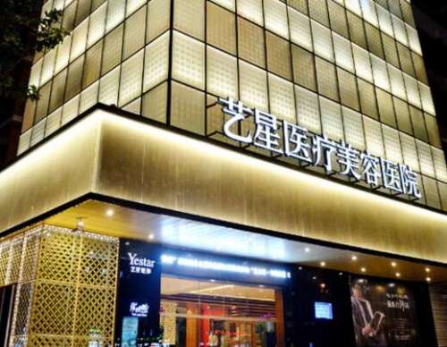 汪云锋做鼻子怎么样?医生资料|擅长项目|隆鼻恢复全过程