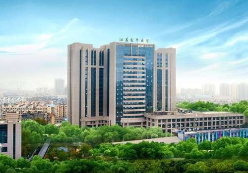 2026江苏省中医院脂肪填充价格:低至1.6w起！特色案例来袭！