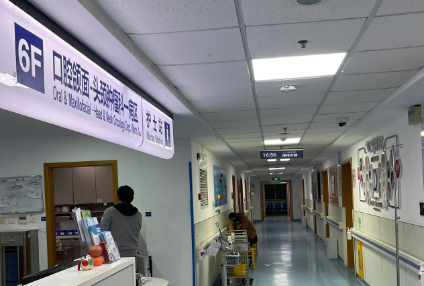 上海第九医院正畸价格多少？2026收费明细与医生推荐