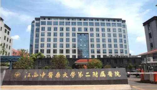 江西中医药大学附属医院简雪平两腮凹陷填充怎么样?收费多少?术后6个月案例+技术优势