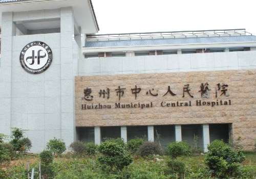 惠州近视手术价格！2026飞秒手术价格1W+左右起