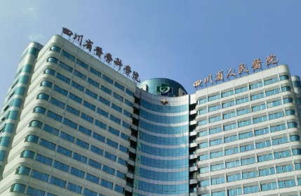 四川省人民医院做飞秒手术医生哪几位强？吴峥峥、刘治容、曲超口碑很好！