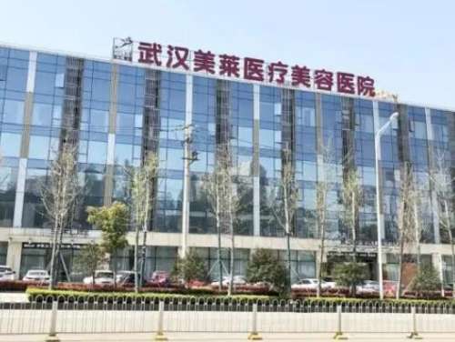 单喆医生做拉皮怎么样?医生简历、坐诊医院、拉皮美容案例