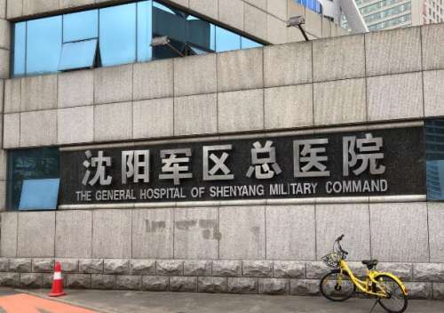沈阳陆军总院美容科哪位医生医术精湛？靠谱隆鼻专家详情发布速来查收~