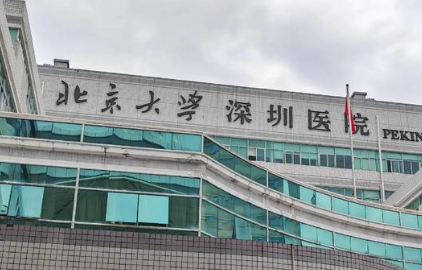 深圳北大医院祛眼袋贵不贵？5000元起，眶隔脂肪释放技术明细，带案例！