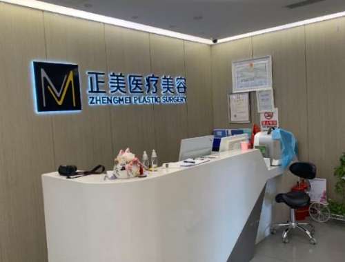郑永生真的靠谱吗?口碑点评+网友分享鼻修复恢复过程