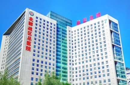 沈阳鼻翼缩小多少钱? 外切/内切收费差异及解放军北部战区总医院分析