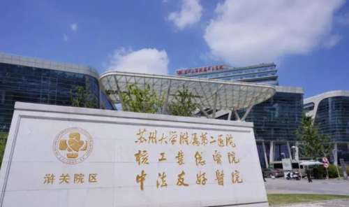 苏大附二院鼻整形价格贵不贵？真人鼻整形案例+价目表一览！