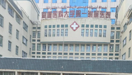 郭晨明医生隆胸怎么样？新疆医科大一附院网友反馈+缩乳上提、乳腺癌术后整形擅长项目曝光