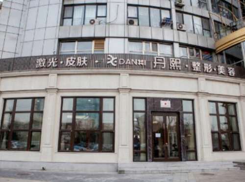 罗汇东做鼻子感染率高吗?医生技术怎么样?隆鼻案例反馈