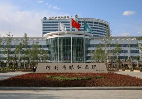 河北省眼科医院做飞秒手术费用！2026更新价格1W+左右起