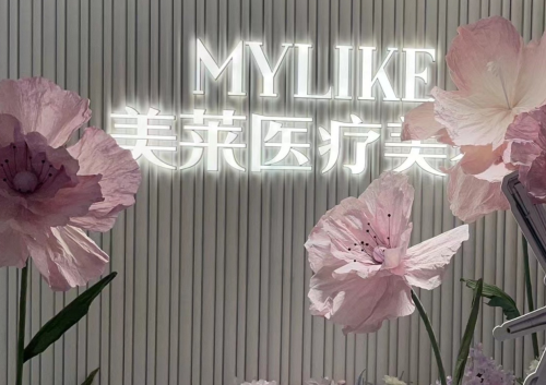 长沙美莱美容医院医生名单公开,隆鼻专业医生信息分享+案例分析