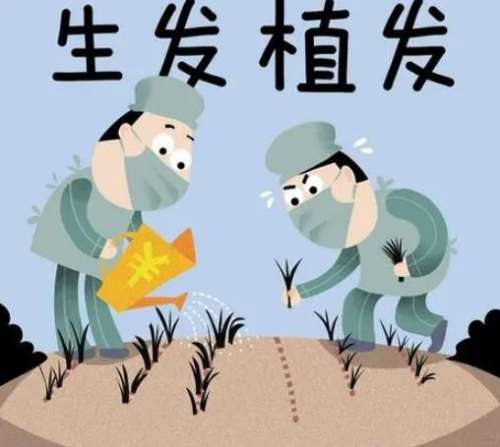 绍兴植发价格贵不贵？影响价格的因素有哪些呢？