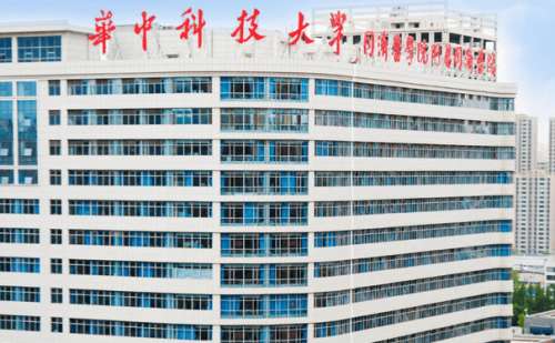 华中科技大学同济医学院附属协和医院李小丹全面部脂肪填充报价多少?技术等级+案例曝光