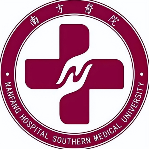 广州南方医院隆胸价格多少？公立三甲真实价目分享，带不同假体价格对比