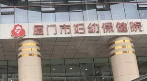 厦门脂肪丰臀价格表2026！巴西臀与自然圆臀风格选择指南