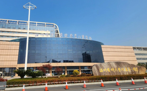 温州附一医割眼袋多少钱？项目价格区间和收费构成解析
