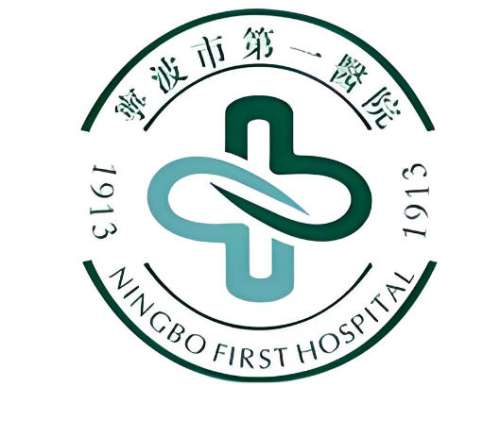 宁波第一医院点阵激光价格是多少？收费标准明细与项目在线参考
