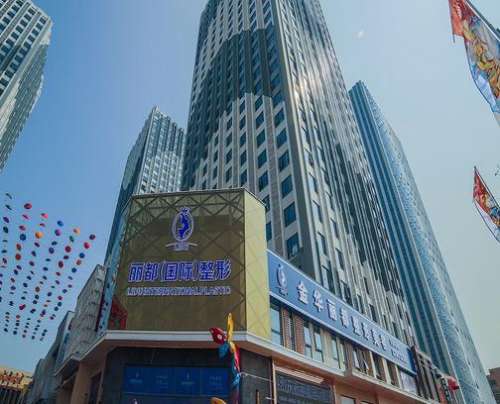 金华注射除皱在哪里做便宜？丽都、亚美、瑞丽等领衔，案例价格反馈！
