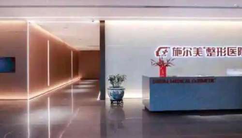 常州施尔美整形医院价格表更新！做双眼皮技术靠谱吗？戳进来看