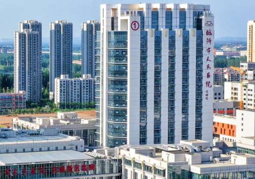 临沂提眉价格！2026大概费用5K到起！内附实力医院排名