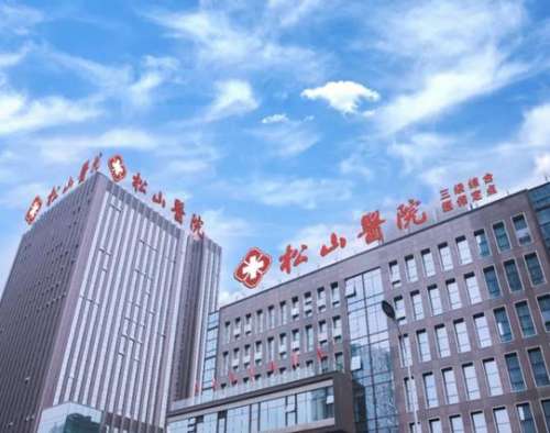 2026重庆松山医院做轮廓修复补骨多少钱？3万元起步_朱乐林\肖林测评！