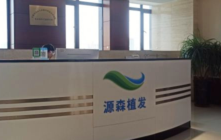 周芳植发案例公布!附2026详细价格表、术后小tips