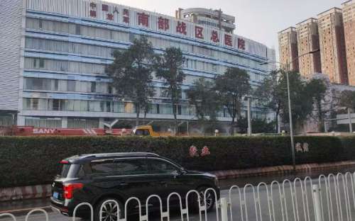 中国人民解放军南部战区总医院吴燕虹v脸手术怎么样?报价多少?术后案例&技术优势