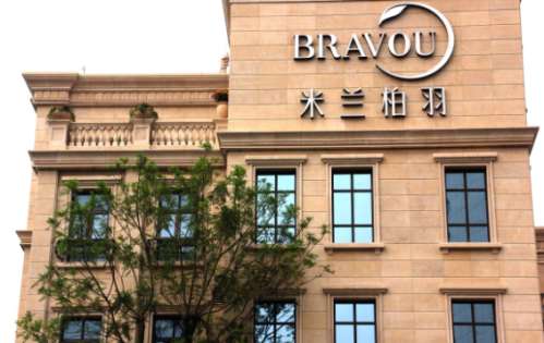 深圳米兰柏羽医疗美容医生口碑怎么样？隆鼻隆胸专家技术实力分析！