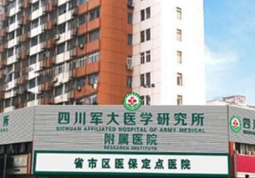 成都军大吸脂医生选择指南