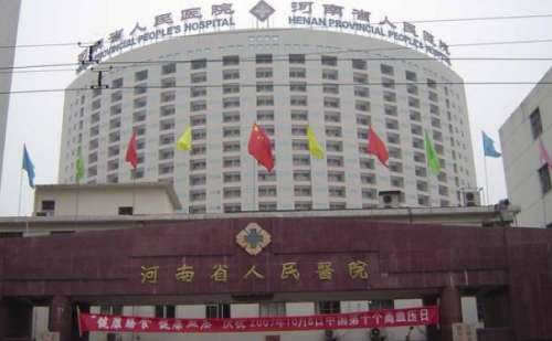 河南省人民医院康深松面部拉皮90天恢复案例(效果怎么样?技术优势)