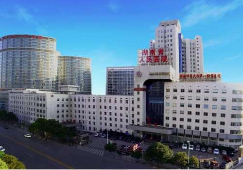 湖南省人民医院玻尿酸填充多少钱？2026进口品牌6K+左右起