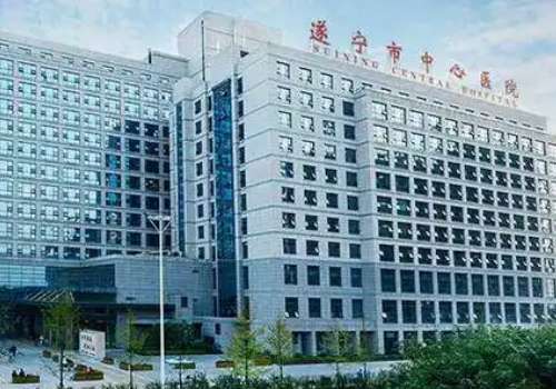 遂宁市中心医院丰胸多少钱？脂肪丰胸2w元起，假体隆胸3w元起风格自然