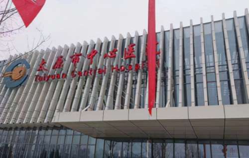 太原市中心医院梁延军大拉皮除皱手术案例反馈&费用多少?