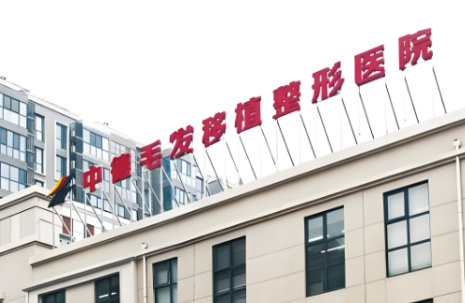 徐霞植发案例公布!附2026详细价格表、术后小tips