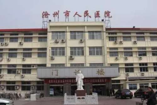 沧州人民医院口腔科技术好的医生有哪些？详细资料+案例反馈