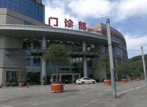 重庆附一院整形价格贵不贵？坐诊医生基本信息在线了解！