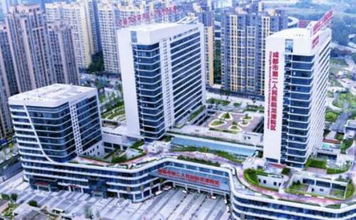 成都市第二人民医院何梅光子祛斑技术怎么样?价格明细?报价3千元起步