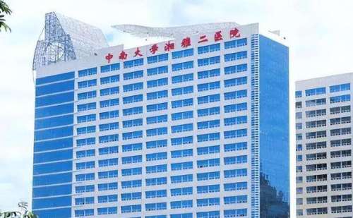 中南大学湘雅二医院尹恒注射玻尿酸丰唇需要多少钱?案例曝光,价格