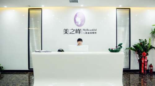 长沙市美之峰整形医院医生名单公布，榜单中都是“狠角色”