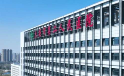 安徽省第二人民医院杨会强皮秒激光祛斑术后案例|技术水平怎么样?价格一览表
