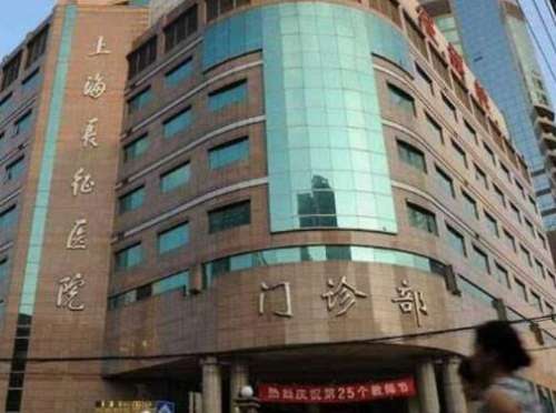赵耀忠医生就诊评价，技术实力如何?真实案例展示手术风格