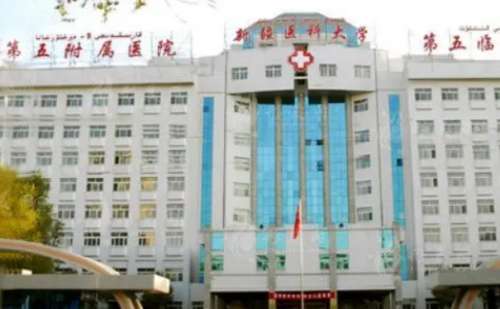 新疆医科大学第五附属医院吴新民眼周提升怎么样?价格明细?案例欣赏&技术优点