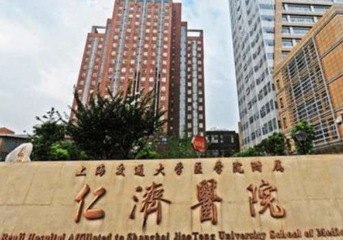 上海仁济医院双眼皮修复费用是多少？1w元起、黄一雄、范志宏优质之选