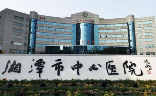 湘潭市中心医院刘小科腰部吸脂术后120天案例+技术怎么样?